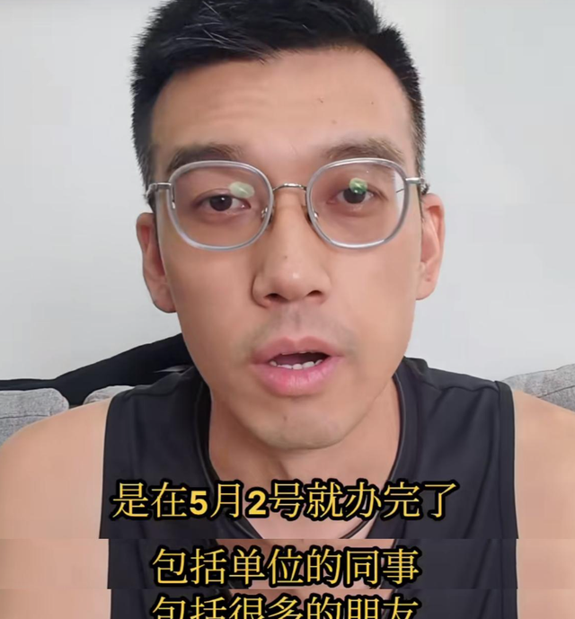 韩磊不忍了！曝光“情人”真相，揭穿白瑞真面目，狠狠出了口恶气