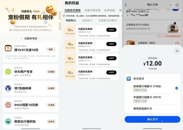 这个国庆长假，我是怎么用八天时间治愈自己的？