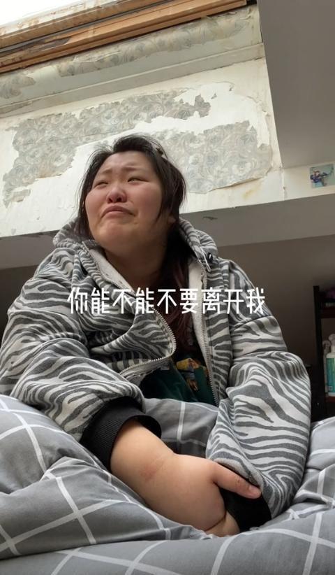 北京250斤女孩睡塌两张床，累积减1000斤，靠减肥自媒体年入100万