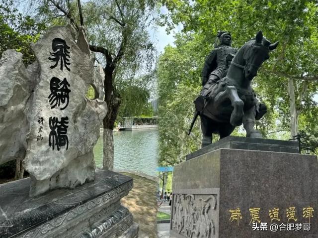 旅游荒漠？合肥如何建设长三角文旅中心城市？