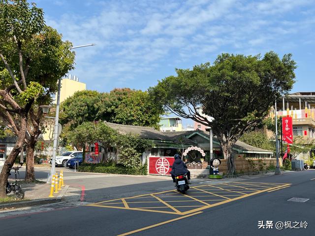 台湾游记：台中眷村风情