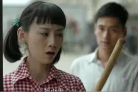 《平凡的世界》：与孙少平有情感纠葛的四位女性，结局如何？图片