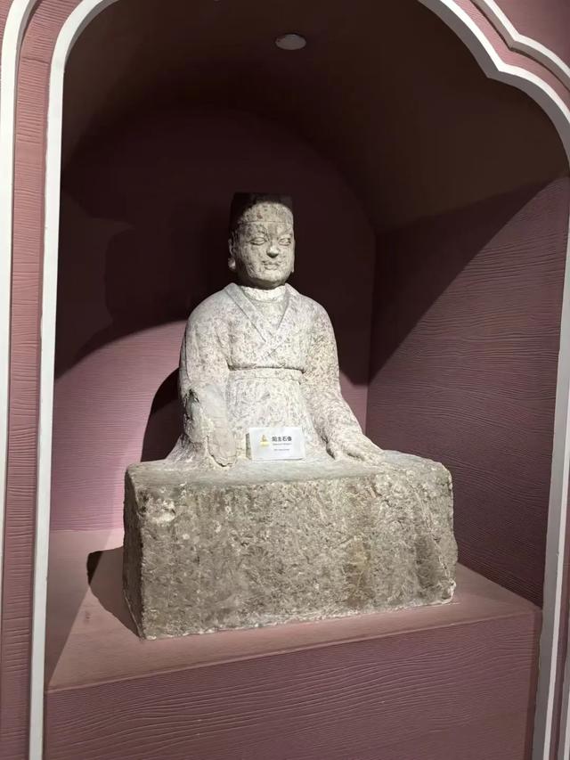 事败有名