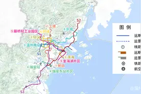 温州规划建设9条轨道交通线图片
