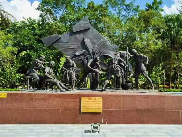 带着孙女去旅行（152）琼海红色娘子军纪念园游
