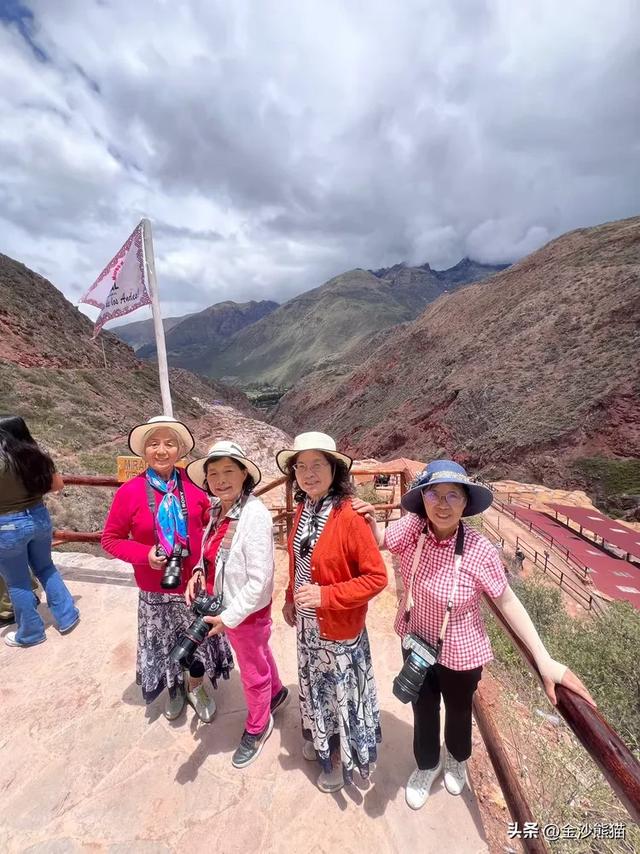 秘鲁库斯科——成都七旬老人南美自助游