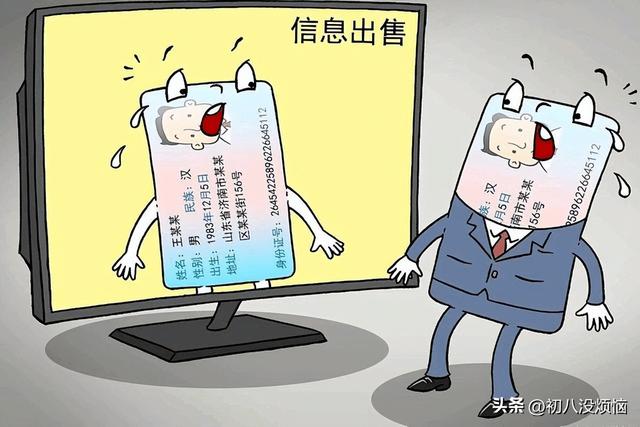 不到十分钟95万就没了！骗子盯上了手机这个功能，谨慎选择开通！