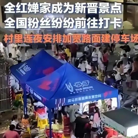 全红婵爸妈也没有想到，别墅封顶不久，一家人走上了大衣哥的老路