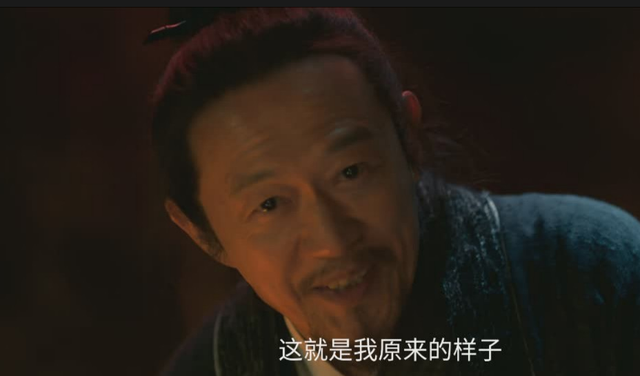 《凡人修仙传》30集结局