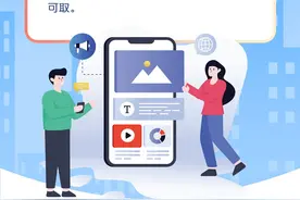 社保卡有有效期吗？如何更换新社保卡？图片