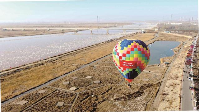 从“观凌”到“品城” “2025包头黄河观凌季”尽显北疆文旅魅力