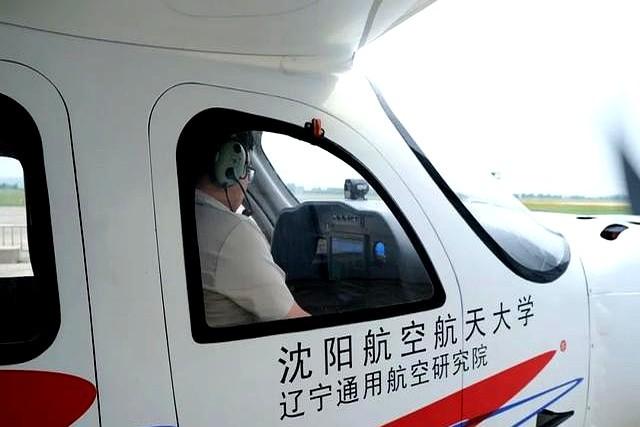 我国首款！在沈阳成功首飞！