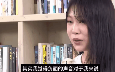 全网最高调的炫富，叫「东北独生女」？