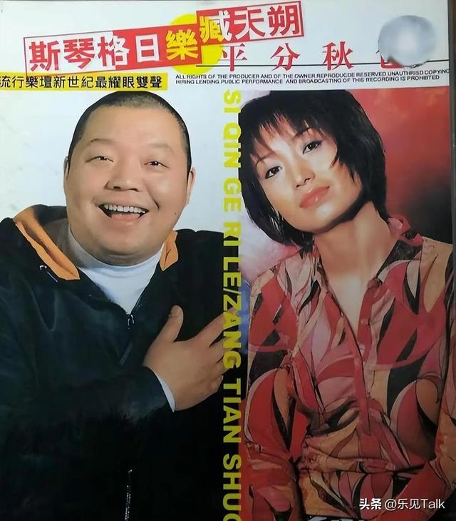 连上5次央视春晚，私下和恩师同居，却被骗流产，如今57岁仍单身