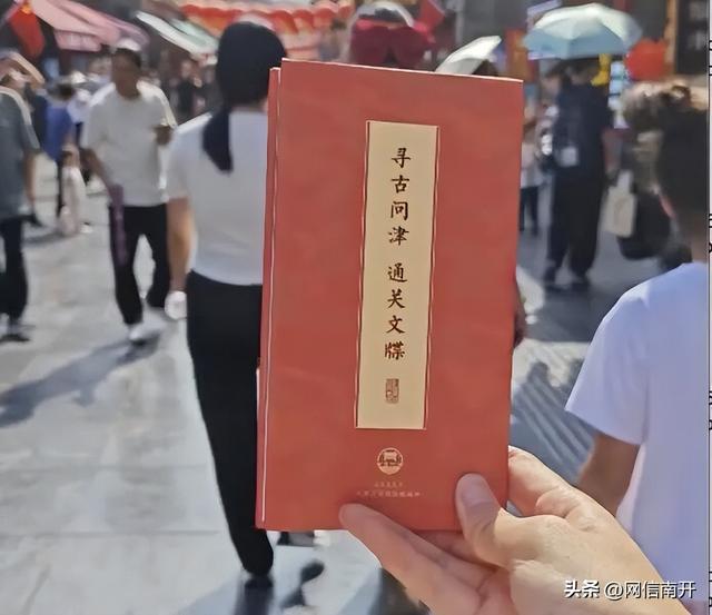 沉浸式体验 带你汉服游古街