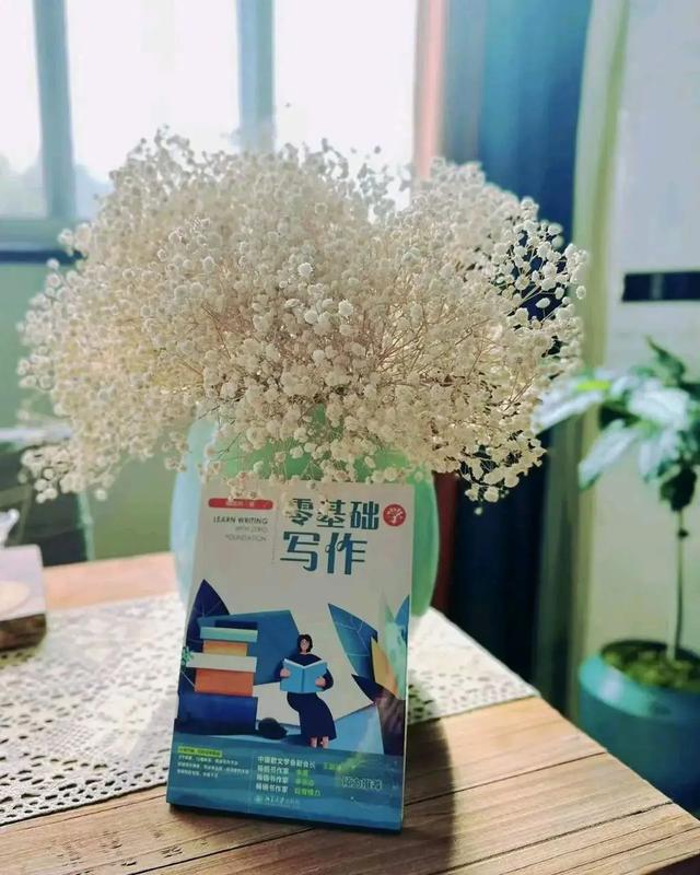 散文特点：语言美、意境美、形散神不散