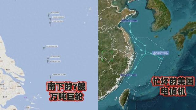 投票结果0:32！民进党惨败，赖清德或辞职，大陆在台海有大动作