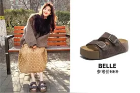 《难哄》温以凡鞋子合集，平价又好看，章若楠好会选图片