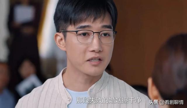 《好团圆》大结局，原来，这才是向中疯狂报复出轨姐夫高平的真相