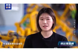 叶诗文最新出镜，谈低谷、从清华休学，曾患抑郁……“我还是看哭了”图片