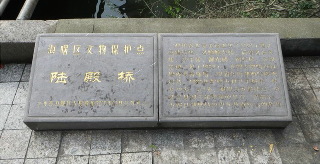 宁波陆殿桥：憧憧往来，朋从尔思