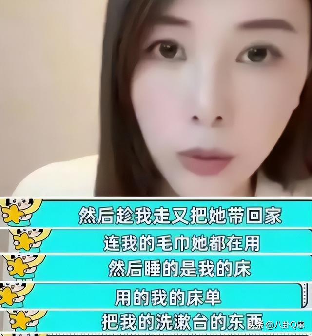 代孕只是冰山一角，张雨绮老底被扒，王宝强当初的话终于有人信了