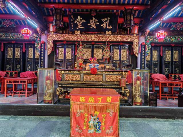 潮阳孔安堂——郑氏宗祠