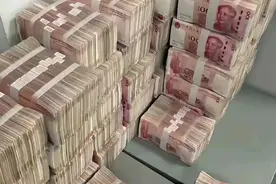 老人如何存款！60至80岁定期存款有规定么？银行人员给出答案图片