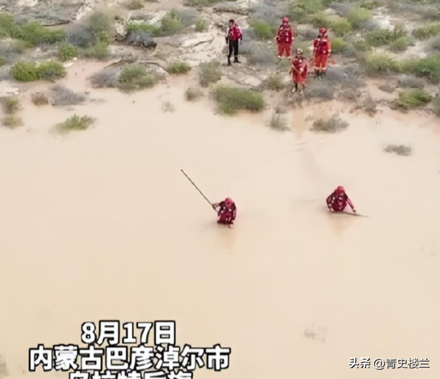 10人露营遇难后续：身份曝光，幸存女孩痛哭：有2次机会不听劝！