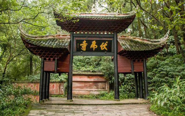 青山如黛,锦绣峨眉——峨眉山旅游攻略