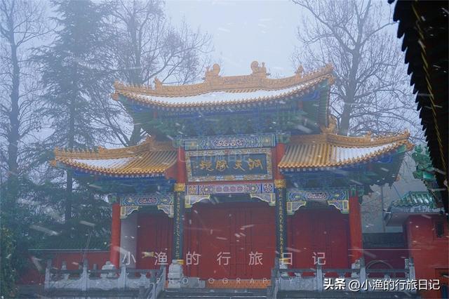 西安藏不住的秦岭神仙秘境！自带仙气，韵味十足，冬天也很美