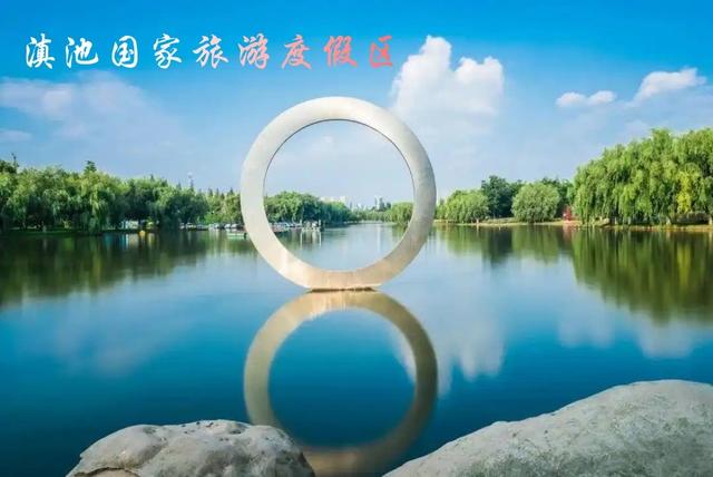 昆 明 云南省省会