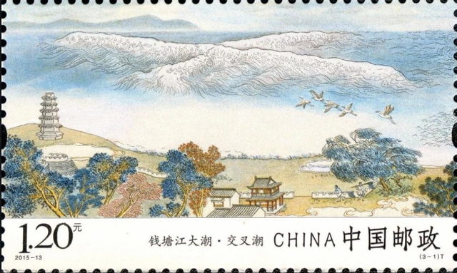 【061】最著名的江潮