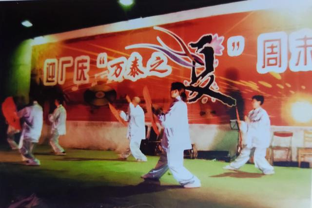 由常跃进友提到瘦西湖，想到40年前我曾随市总领导去过，恍如隔世