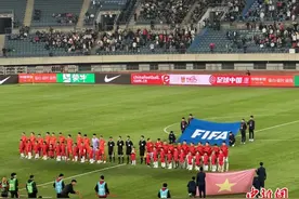 不容易！国足“复仇”越南队图片
