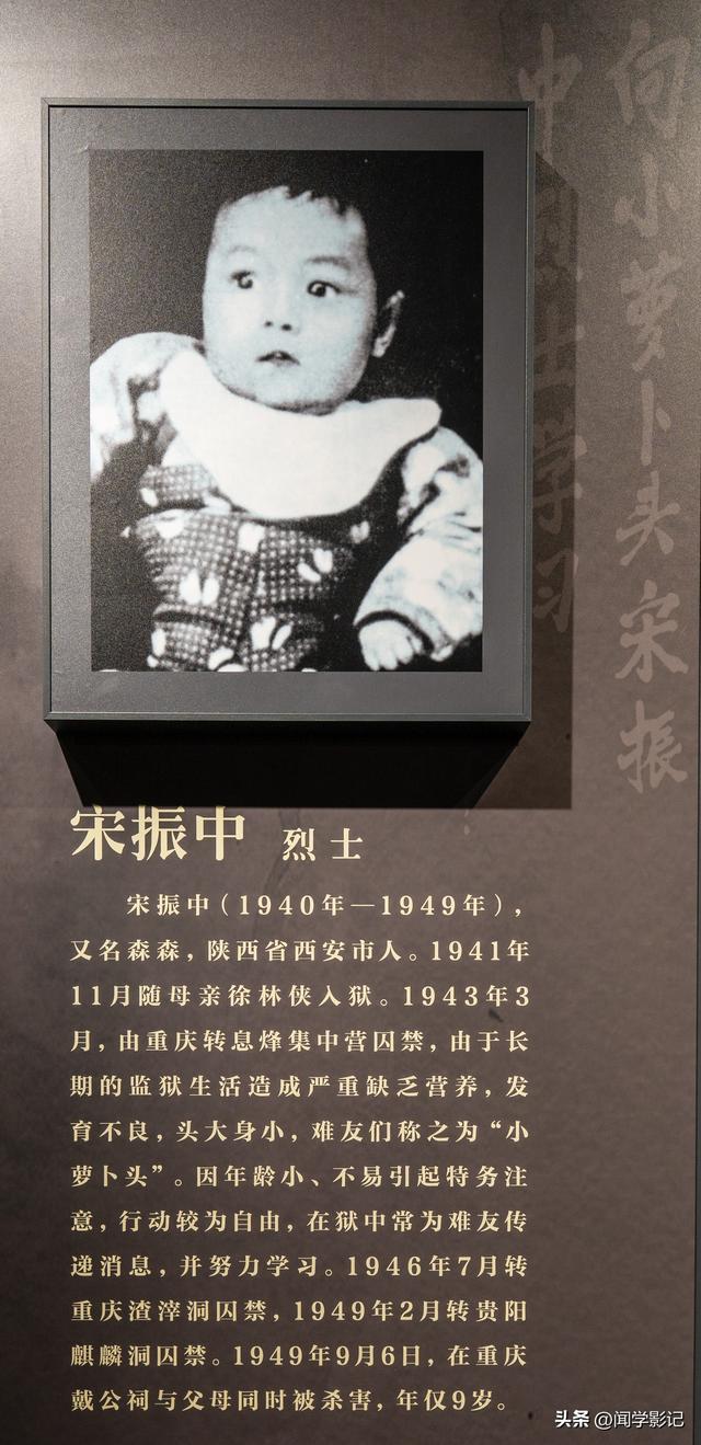 自驾•重走长征路 20苟坝会议 南渡乌江 息烽集中营