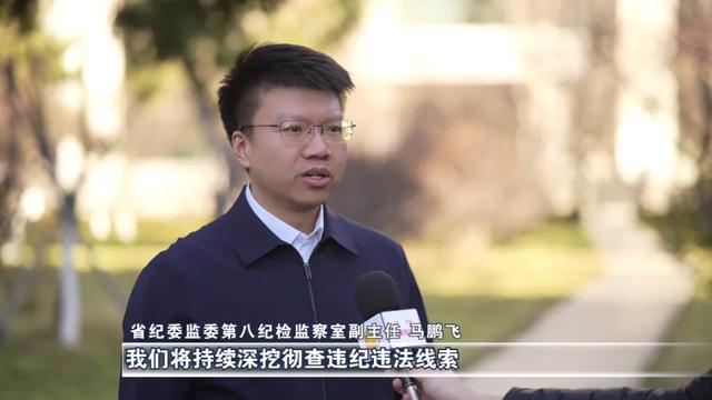 辽宁披露：渔船倾覆后，海洋与渔业局局长徐某，不仅不组织救援	，反而要求船主“不要报警求救	”