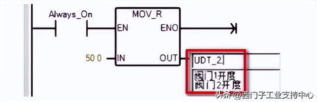 不吹不黑，S7-200 SMART V3.0 的新功能都在这里了