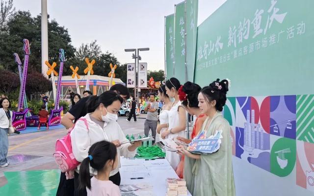 “雄奇山水 新韵重庆”｜NPC垫江牡丹仙子亮相银川