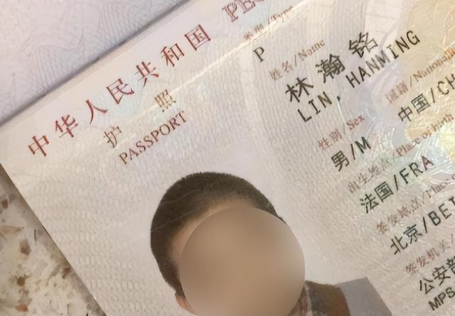 败光20亿、向洋人下跪、国籍问题，邓亚萍身上的标签到底是真是假