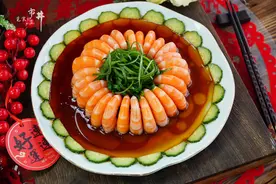 除夕年夜饭，教你用大虾做“喜庆团圆”，好吃好看，新年团圆幸福图片