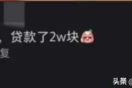 去过北京雍和宫才知道什么是调剂式许愿。图片