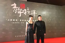龚文祥：又翻车！初代网红，逆袭豪门名太，中国式名媛上位之路图片