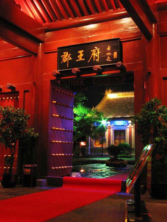 大清灭亡后，王爷们的王府的都卖给了谁