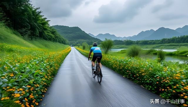 骑行=低碳+健康+美景+挚友，专家揭秘：退休后最该有的生活方式