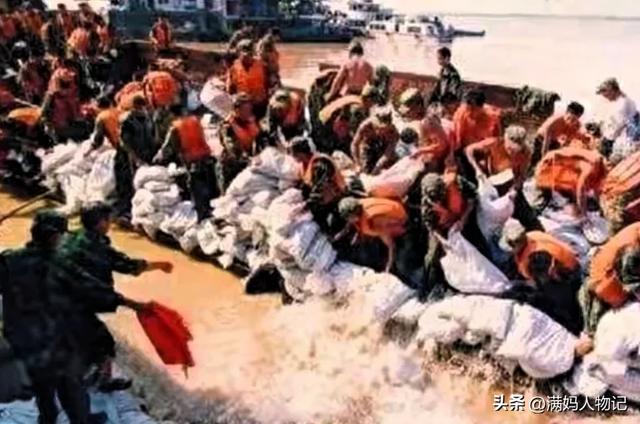 三峡大坝 “账本” 曝光：运行了 20 余年，2500 亿投入如今回本了吗？