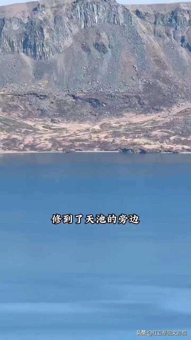 爆！天池的美难以言表 它因“水怪”而被称为中国最神秘火山湖！