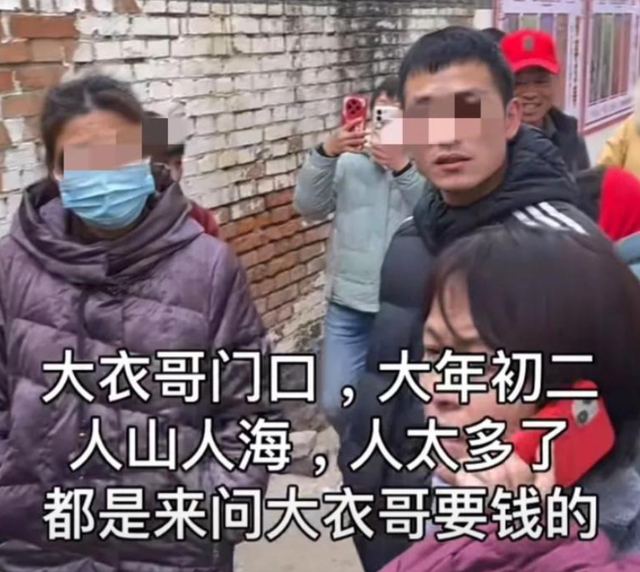 大衣哥案终于判了，全网大快人心，但有一人怕是肠子都要悔青了