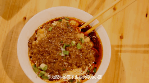 重庆魂：吃香喝辣的江湖气，才是真重庆