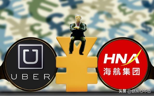 比恒大还惨！中国第二大民企轰然倒塌，负债7500亿，创始人被带走